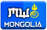 gambar prediksi mongolia togel akurat bocoran EVOSTOTO